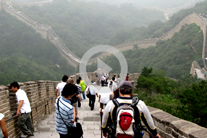 Badaling Great Wall